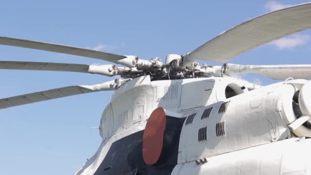 Helicóptero Sitio Despegue Cerca — Vídeos de Stock