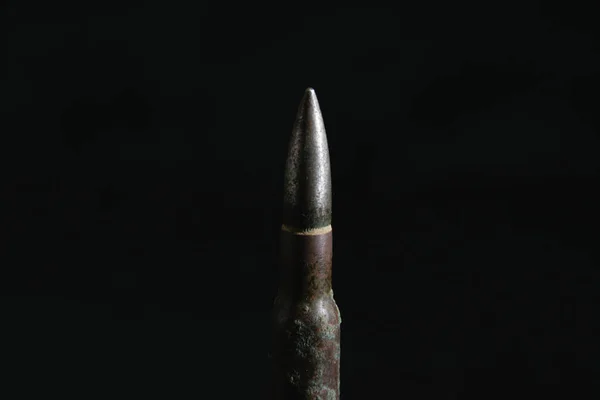 Cartridge Dark Background Close Concept Modern Armaments War Ukraine — Zdjęcie stockowe