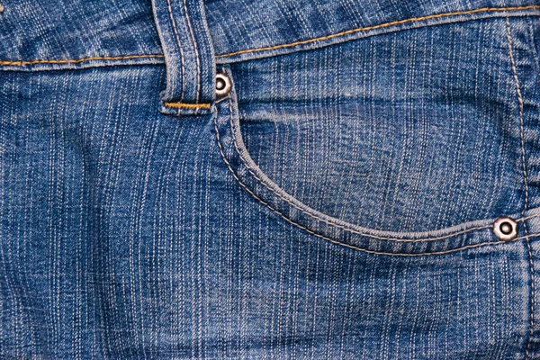 Stijlvolle Blauwe Denim Achtergrond Met Kopieerruimte — Stockfoto