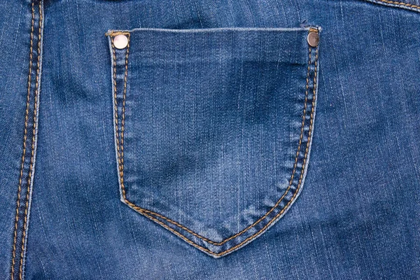 Stylowe Niebieskie Dżinsowe Tło Kopią Miejsca — Zdjęcie stockowe