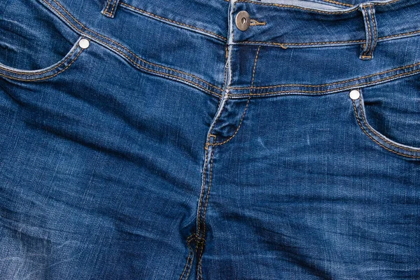 Stijlvolle Blauwe Denim Achtergrond Met Kopieerruimte — Stockfoto