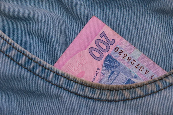 Ukrainische Griwna Geld Der Tasche Der Jeanshose Das Konzept Der — Stockfoto