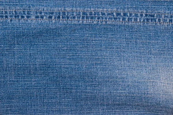 Stylish Blue Denim Background Copy Space — Stock Photo, Image