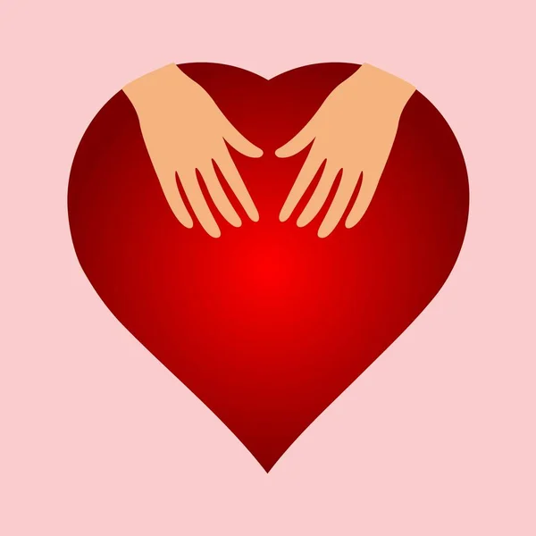 Χέρια Μια Καρδιά Εννοιολογικό Διάνυσμα — Διανυσματικό Αρχείο