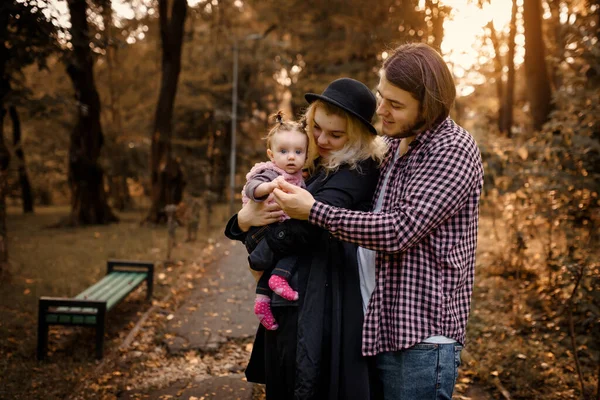 Group Portrait Young Family Autumn Park Father Mother Month Old — Stock Photo, Image