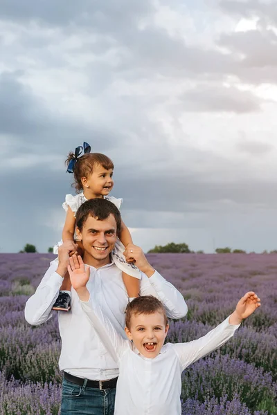Beautiful Family Concept Happy Smiling Man Playing His Children Son — Stockfoto