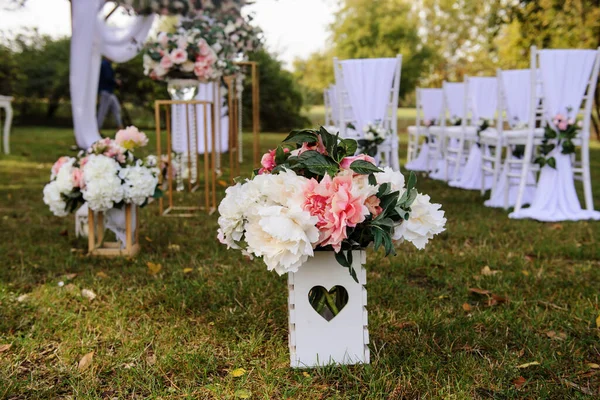 Preparation Wedding Ceremony Outdoor Park Forest Wood Arch Chairs Decorated — Stock Photo, Image