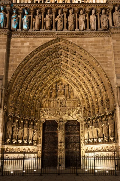 Doors at Notre Dame — Stock Photo, Image