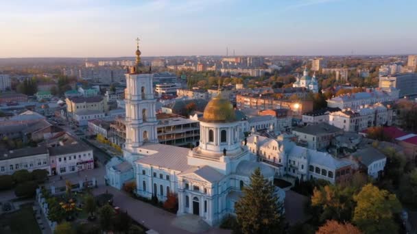 Veduta aerea della cattedrale Salvatore-Trasfigurazione a Sumy — Video Stock