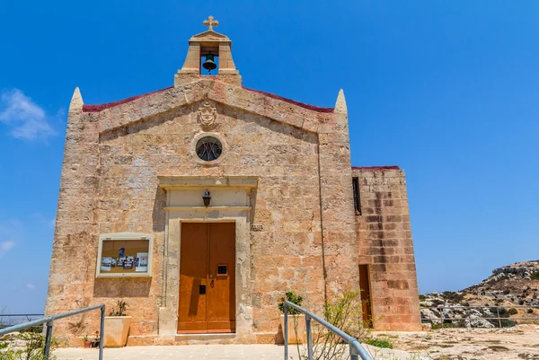 Fachada Capilla Bingemma —  Fotos de Stock