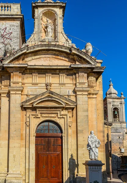 Porta lateral da Igreja de São Paulo — Fotografia de Stock