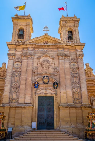 Façade de la basilique Saint-Georges — Photo