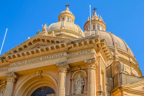 ブダペストの教会のドーム — ストック写真