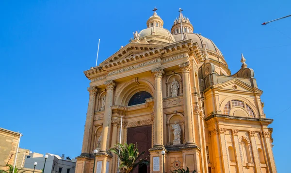 Igreja de rotunda — Fotografia de Stock