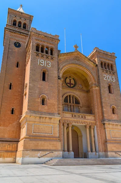 Iglesia de las Cadenas de San Pedro — Foto de Stock