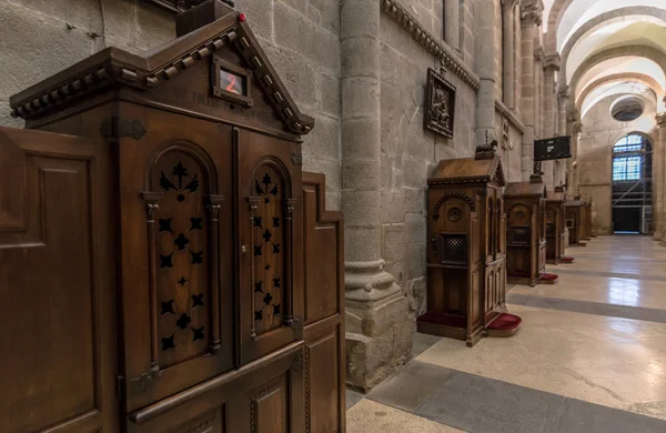 Catedral de Santiago Confessional — Fotografia de Stock