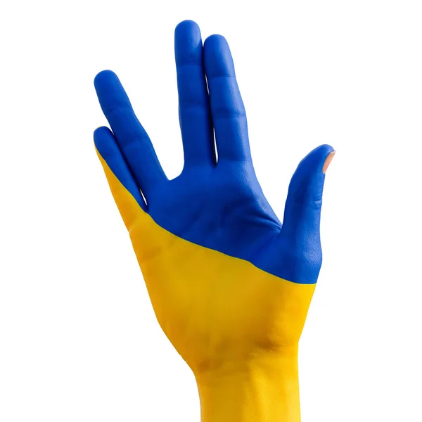 ウクライナの国旗の入れ墨 通信と国家の概念と手ジェスチャーの3Dイラスト — ストック写真