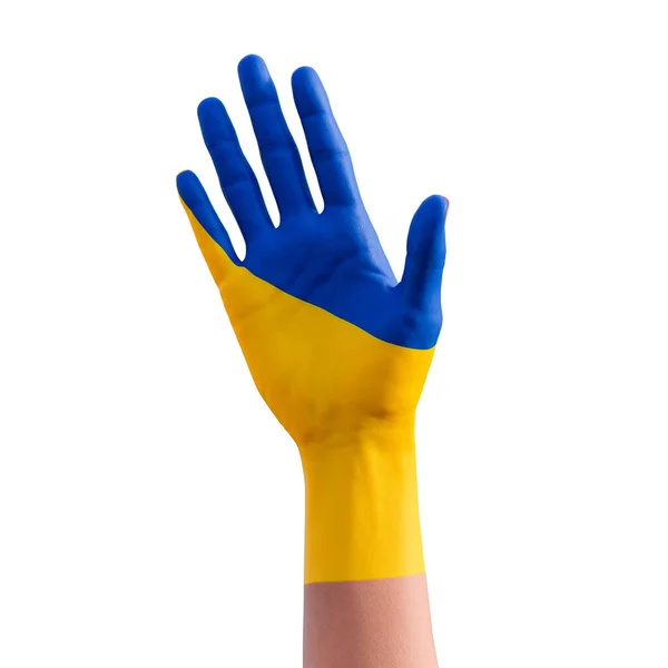 Illustration Hand Gester Med Ukrainska Flaggan Tatuering Kommunikation Och Nation — Stockfoto