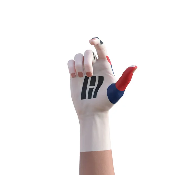 Illusztráció Kézmozdulatok Dél Koreai Tetoválás Kommunikáció Nemzet Koncepció — Stock Fotó