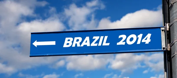 브라질 2014 — 스톡 사진