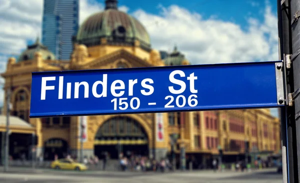 Flinders street station — Stock Photo, Image