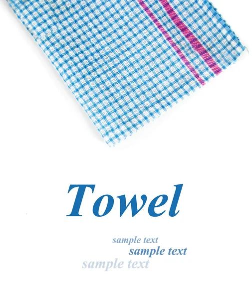 Towel closeup — Stock Photo, Image