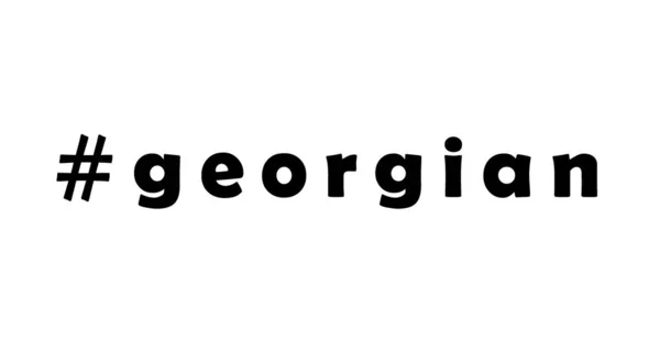 Texto Georgiano Sobre Branco — Fotografia de Stock