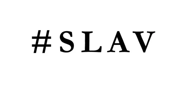 Slav Word Hashtag White — Stock Photo, Image