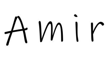 Beyaz üzerine basit metin adı tasarımı