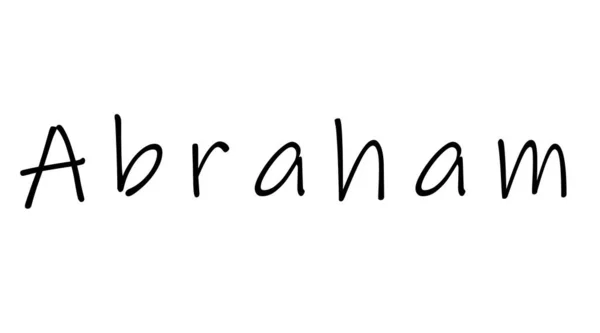 Design Nome Texto Simples Para Abraham — Fotografia de Stock