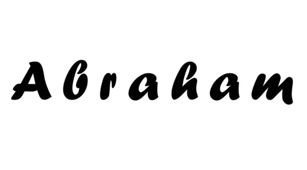 Design Nome Texto Simples Para Abraham — Fotografia de Stock