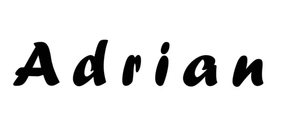 Prosty Projekt Nazwy Tekstu Dla Adriana — Zdjęcie stockowe