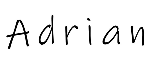 Enkel Text Namn Design För Adrian — Stockfoto