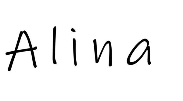 Diseño Nombre Texto Simple Para Alina — Foto de Stock