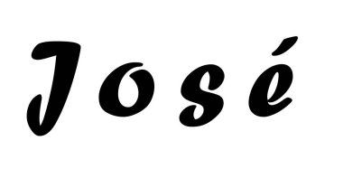 Amari için basit metin adı tasarımı