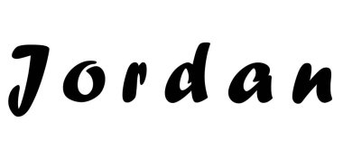 Amari için basit metin adı tasarımı