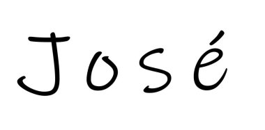 Amari için basit metin adı tasarımı