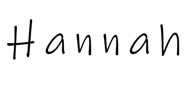 Einfaches Textnamendesign Für Amari — Stockfoto