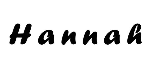 Einfaches Textnamendesign Für Amari — Stockfoto