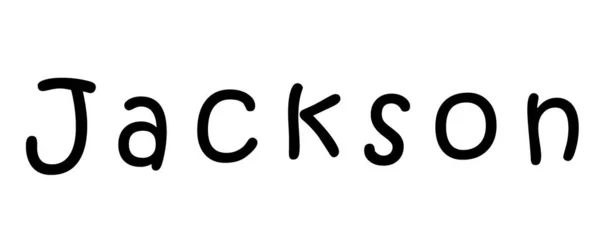 Návrh Jednoduchého Textového Názvu Pro Amari — Stock fotografie