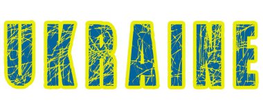 Ukrayna. Ukrayna için basit metin