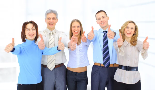 Een groep van het bedrijfsleven. geïsoleerd op een witte achtergrond. — Stockfoto