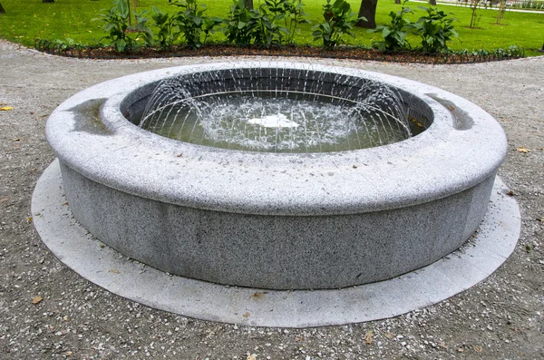 New fountain in city park — Stock Photo, Image