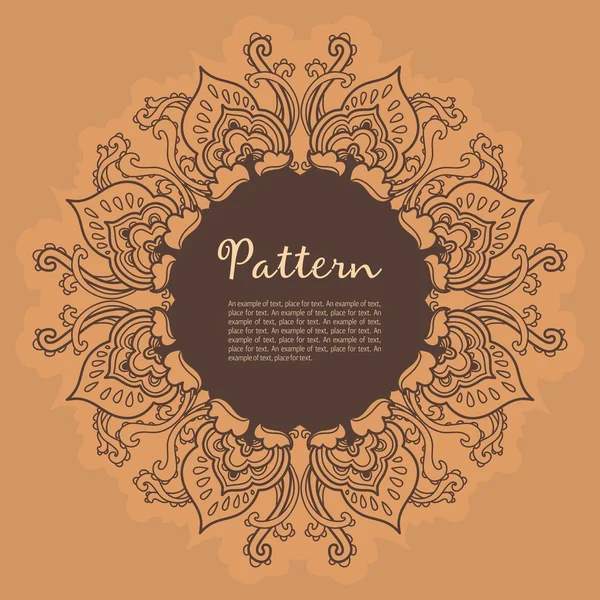 Patrón de encaje floral redondo ornamental. patrón floral caleidoscópico, mandala — Vector de stock