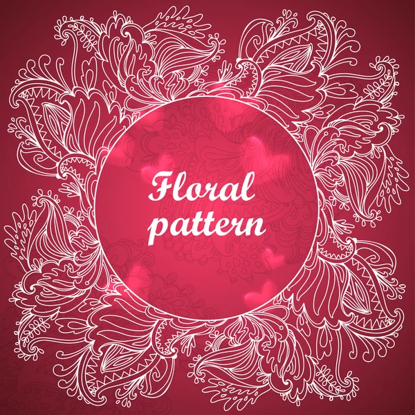 Patrón de encaje floral ornamental. patrón floral caleidoscópico. tarjeta de felicitación — Archivo Imágenes Vectoriales