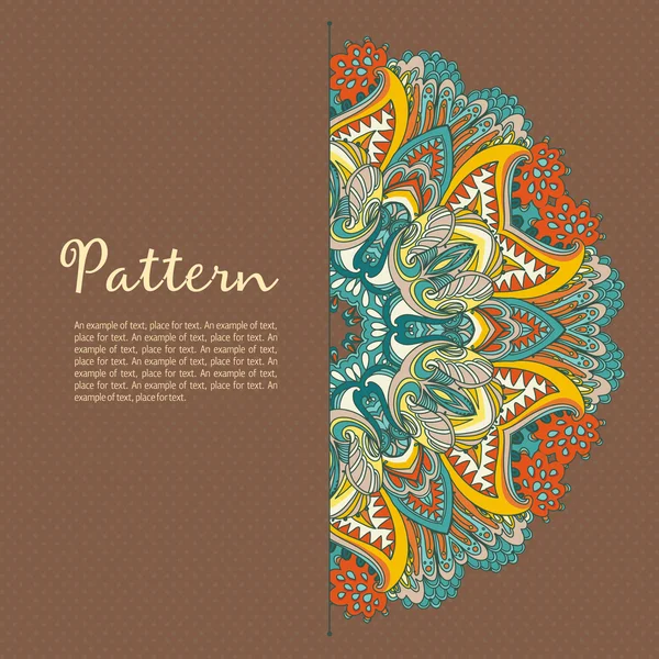 Ornamental floral lace pattern. kaleidoscopic floral pattern. greeting card — Stock Vector