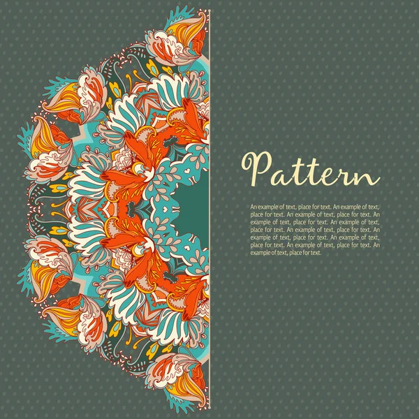 Patrón de encaje floral ornamental. patrón floral caleidoscópico. tarjeta de felicitación — Vector de stock