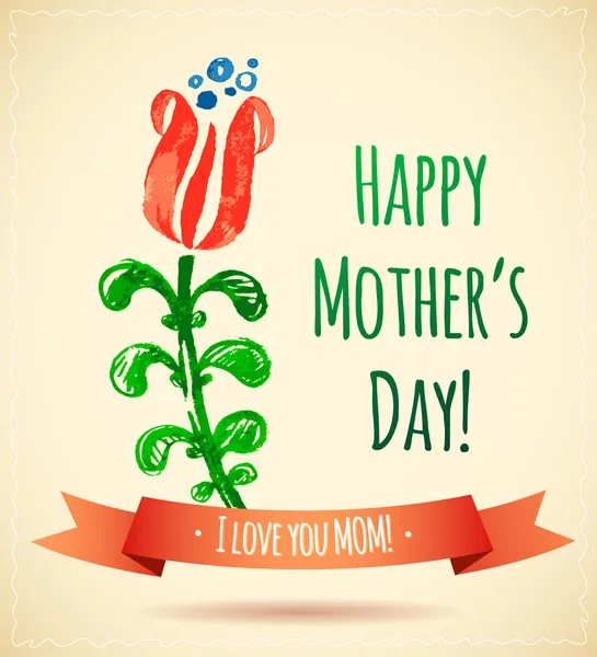Aquarel bloem gelukkige Moederdag dag kaart! Ik hou van je moeder! — Stockvector