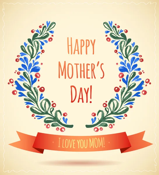 水彩画の花の花輪幸せな母の日カード! — ストックベクタ