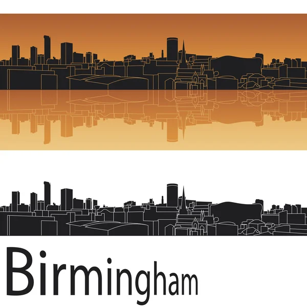 Skyline von Birmingham — Stockvektor
